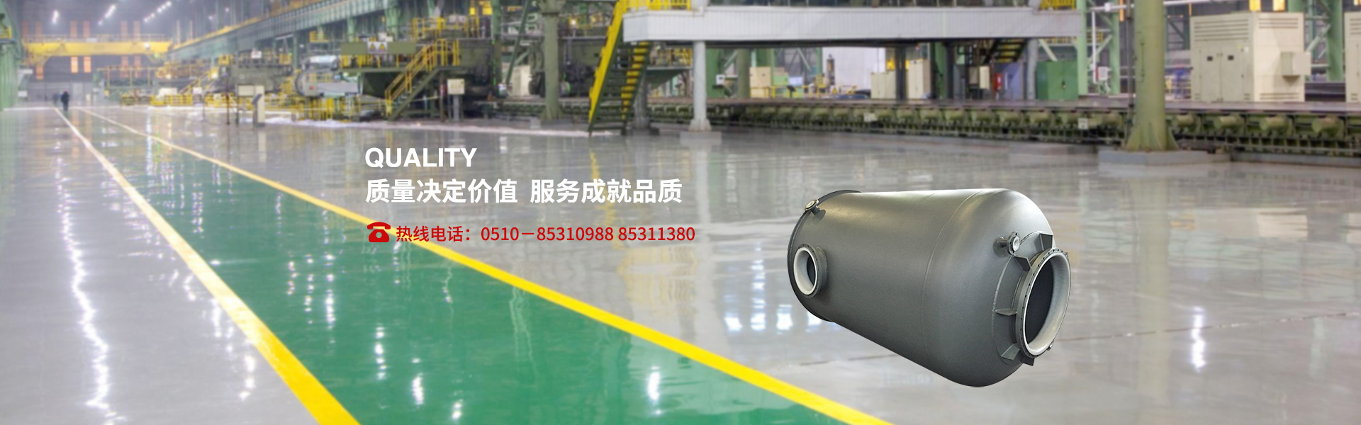 濟(jì)寧市興大工程機(jī)械有限公司